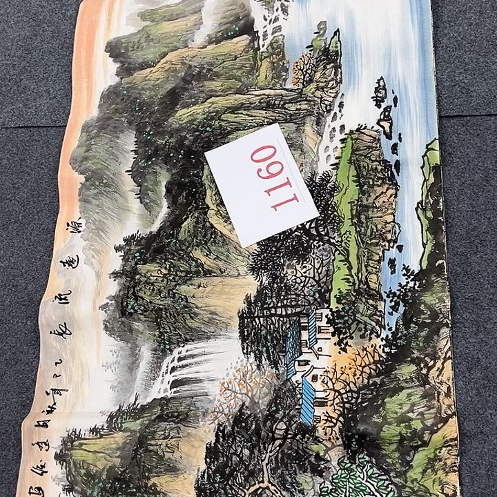 竖款晚上好呀……惊喜连连