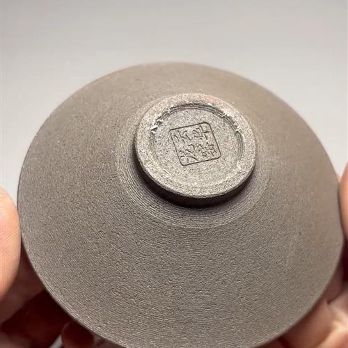 【闪购商品】茶盏-297............