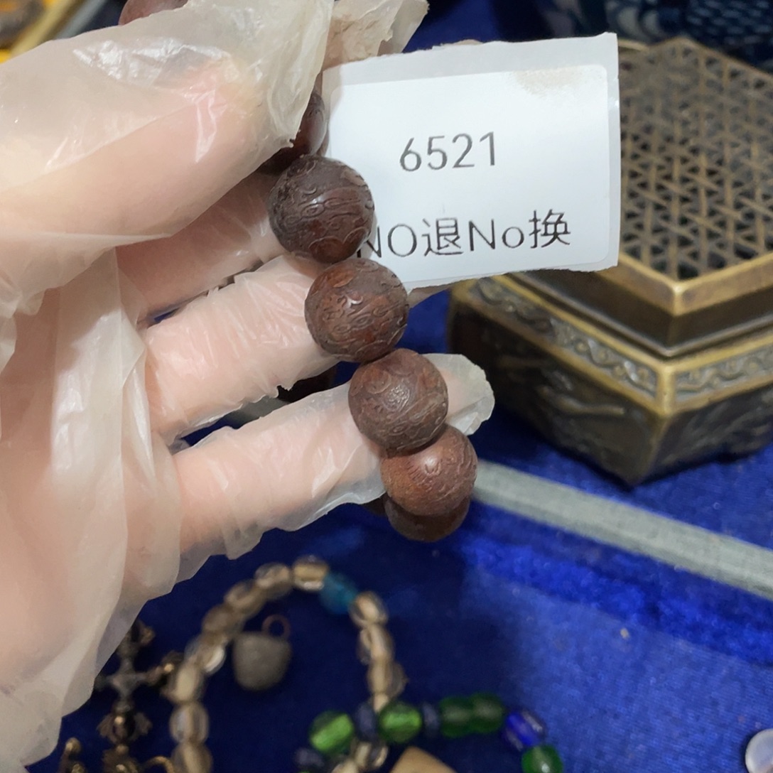 万***意瓷片6521号工艺品