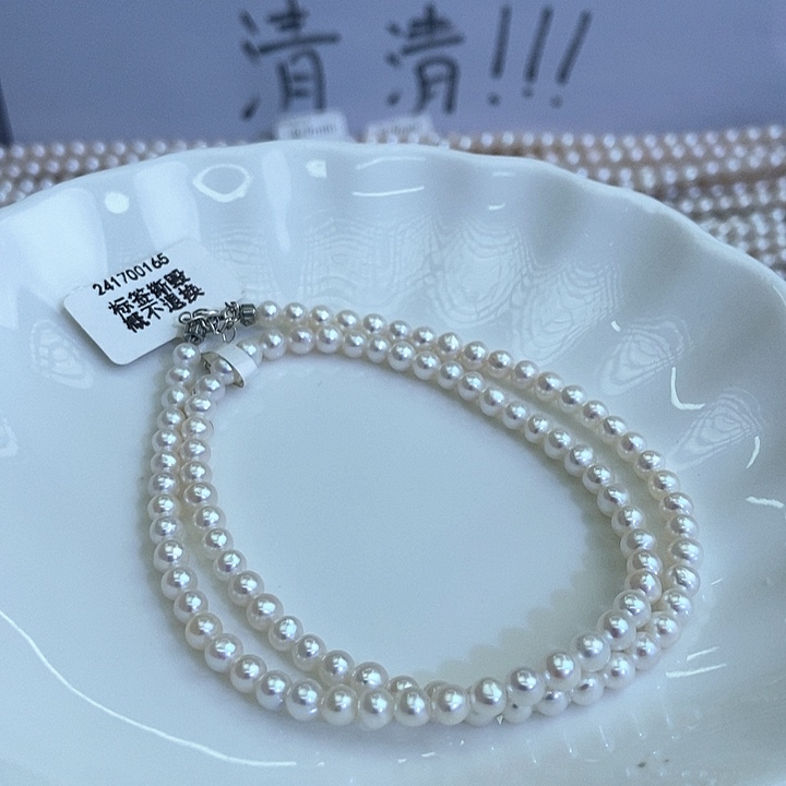 项链未镶嵌淡水珍珠