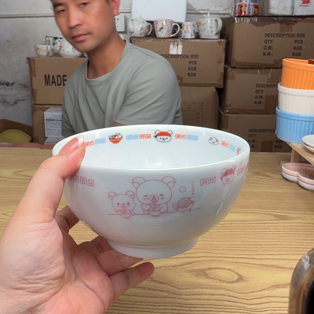 这个世界都是微瑕