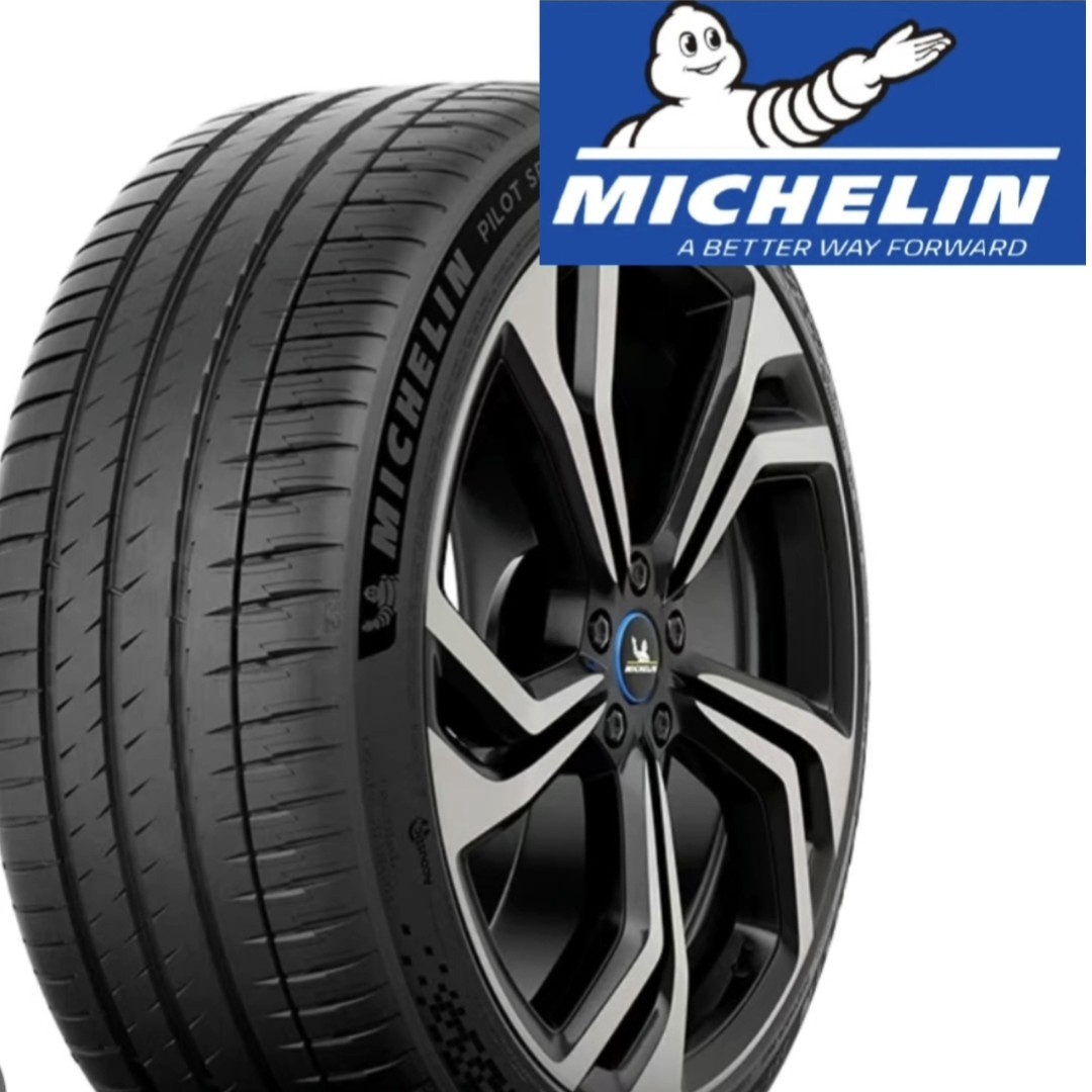 米其林17/18/19/20/21/22寸轮胎215/225/235/245/255/265/275