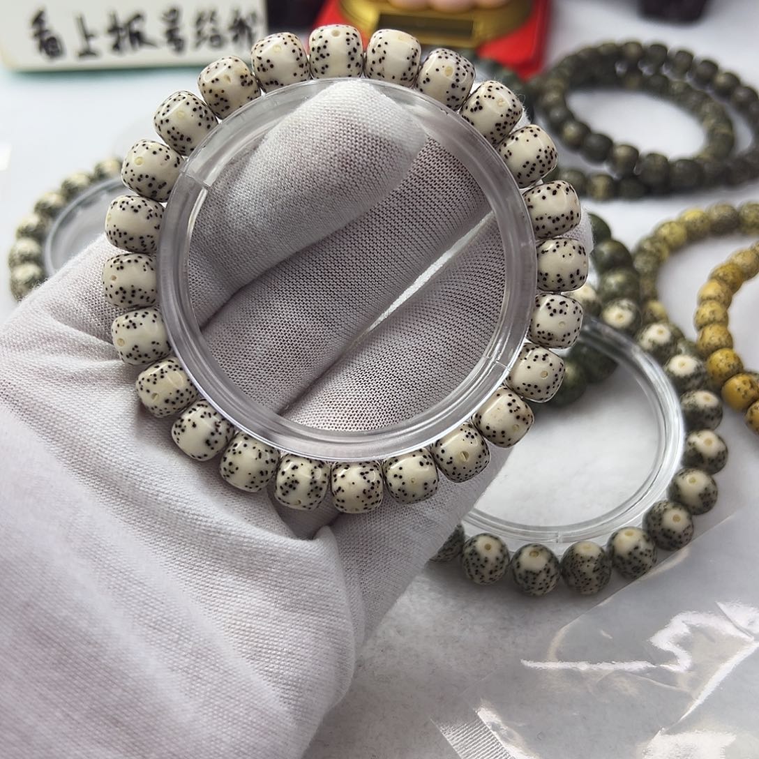 星月菩提吊坠98全身骨瓷白一线天 26