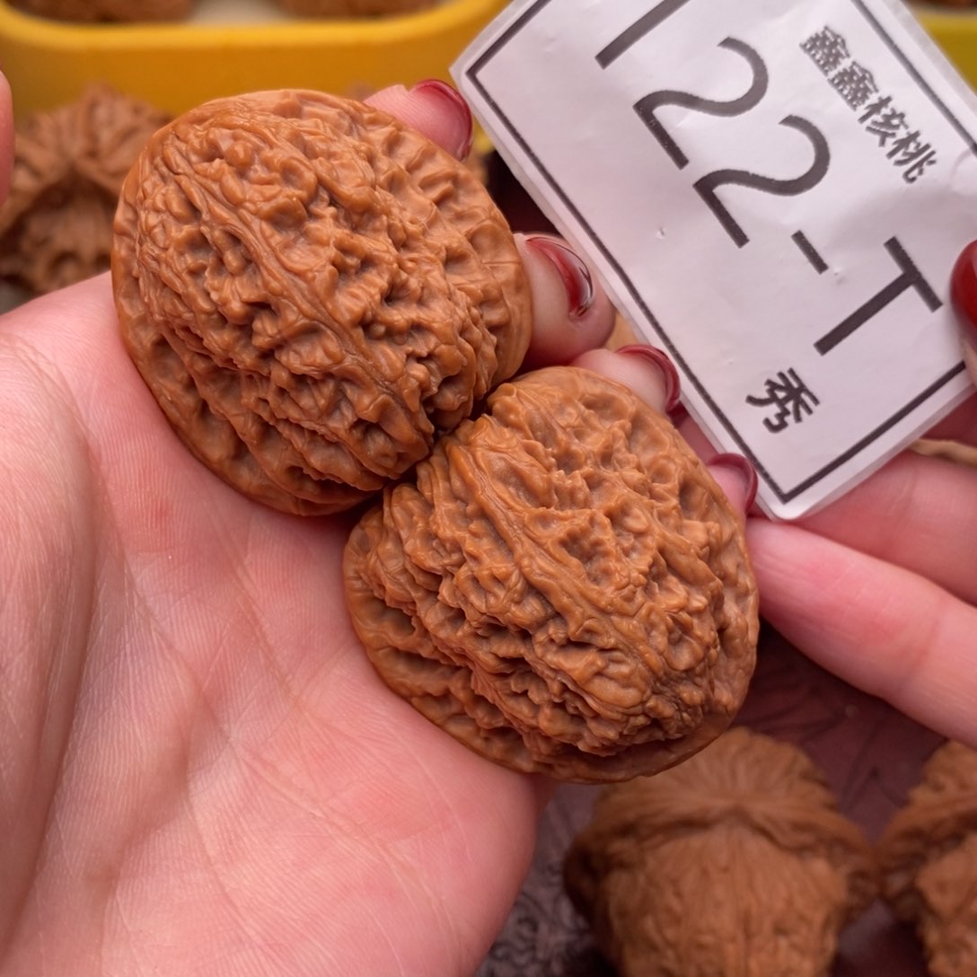 文玩核桃把件南疆38