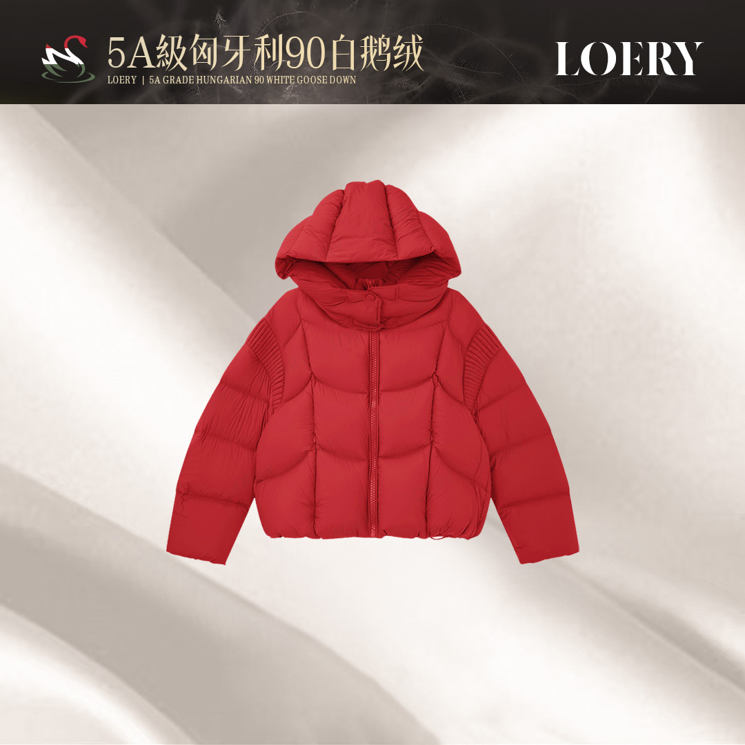 【林雪雪】高领防风保暖轻盈软柔白鹅绒羽绒服2512268