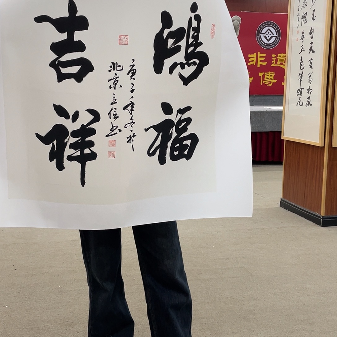 国画可口可乐公司在淘宝上发布的