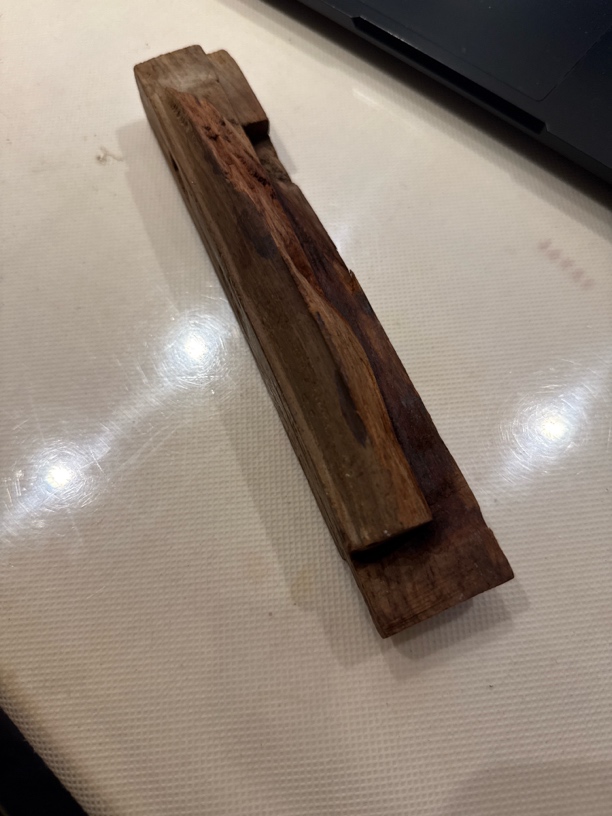 海南黄花梨老料550