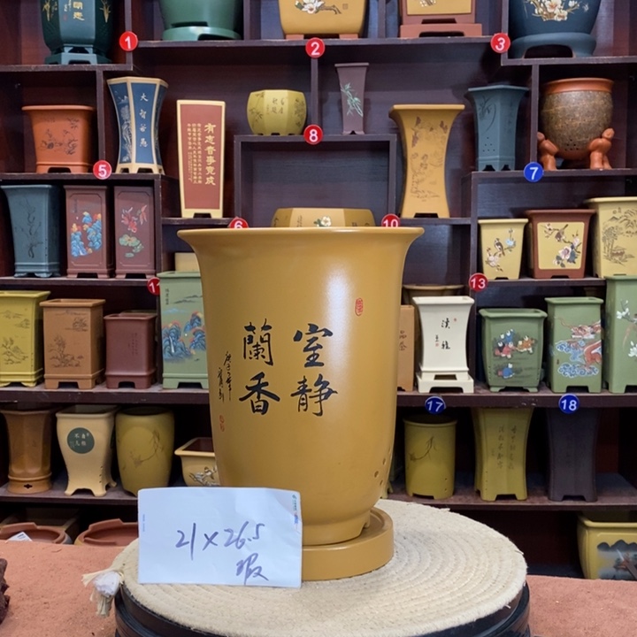 紫砂花盆紫砂花盆