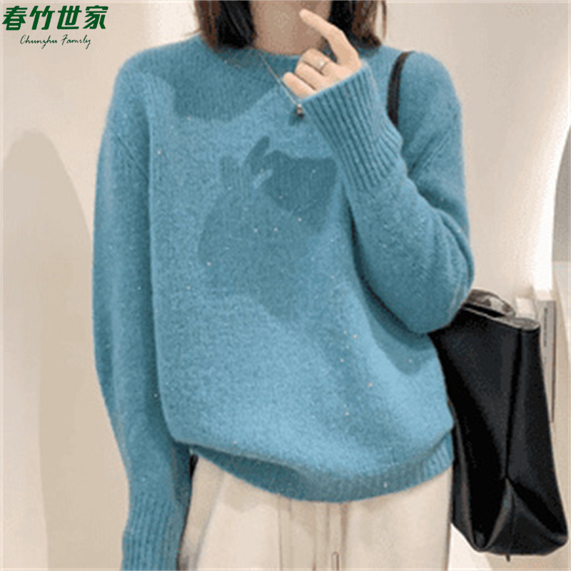 春竹世家圆领亮闪闪毛衣女宽松打底羊毛加厚纯色套头内搭羊毛上衣