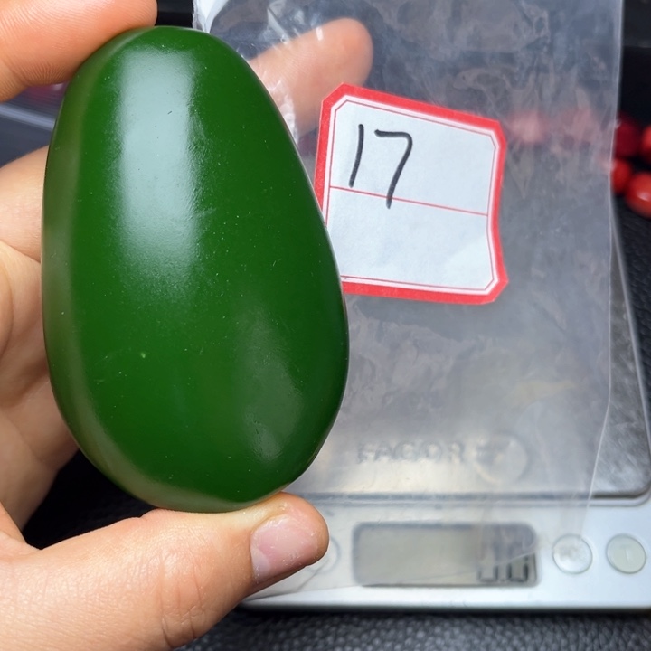 和田玉未镶嵌珠宝奇石