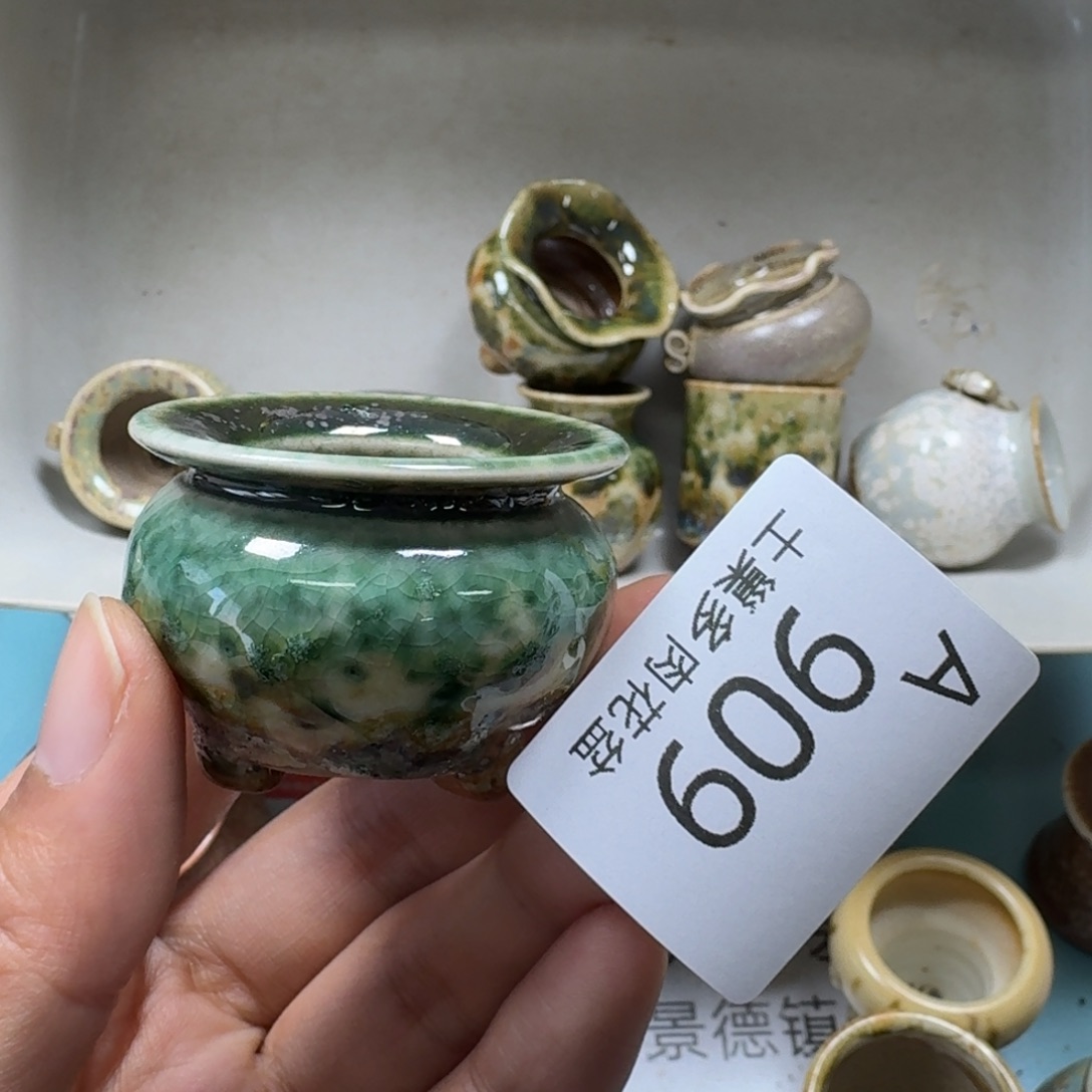 陶瓷艺术品设计与制作