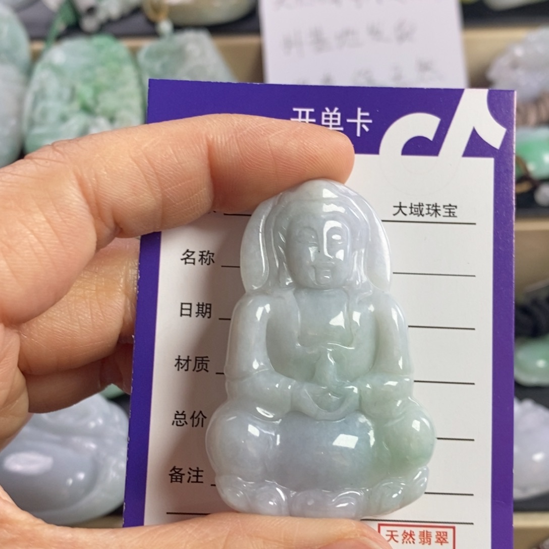 翡翠颈饰未镶嵌观音