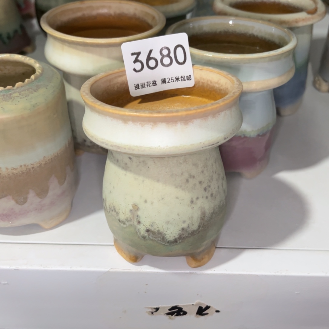 3680内口7景德镇手工