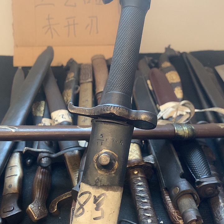 海**流铜摆件铜摆件铜摆件