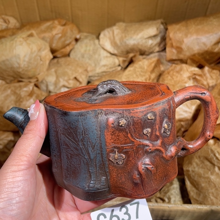 茶壶紫砂紫砂茶壶637