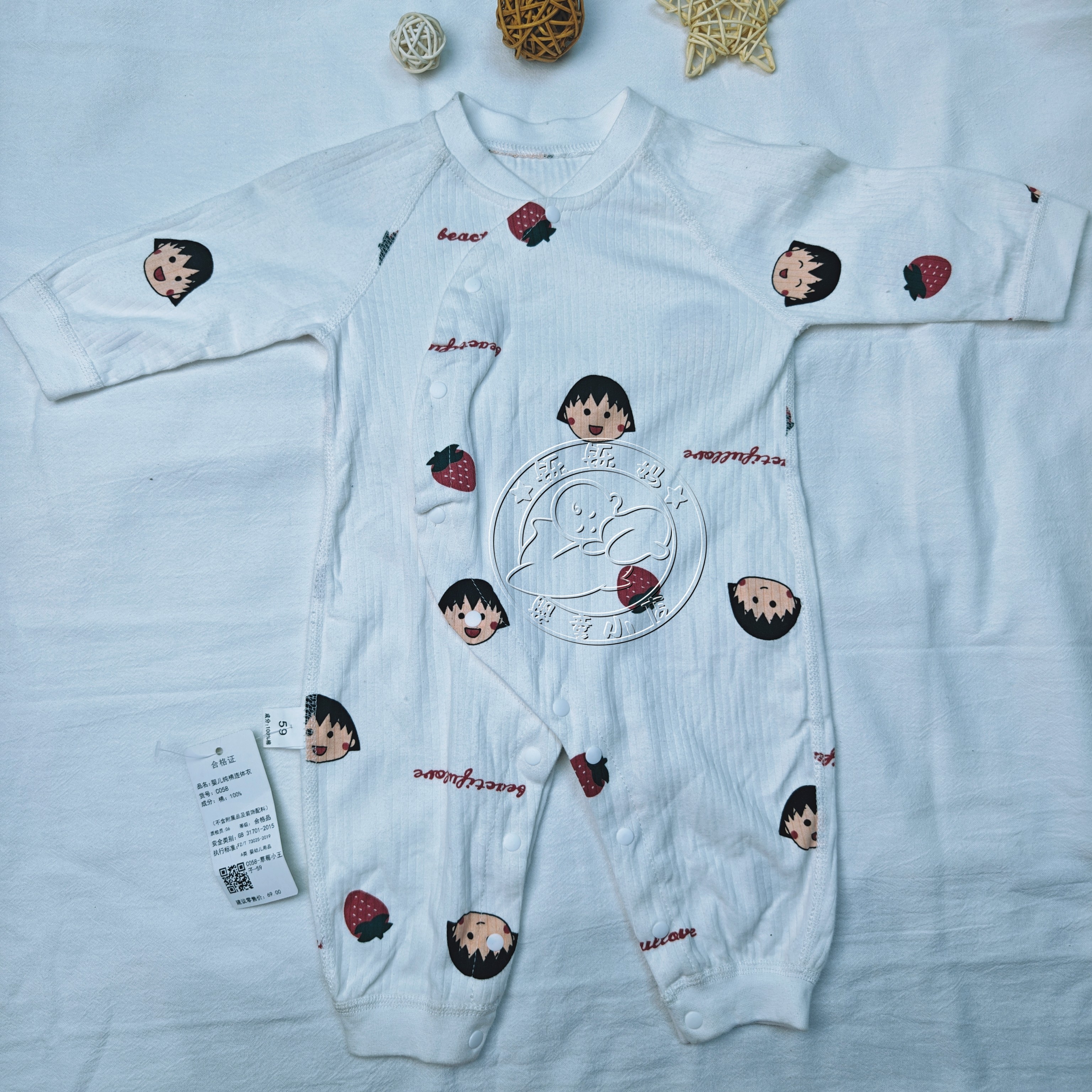 婴幼儿无骨纯棉四季连体打底暗扣长爬长袖护肚新生儿卡通宝宝