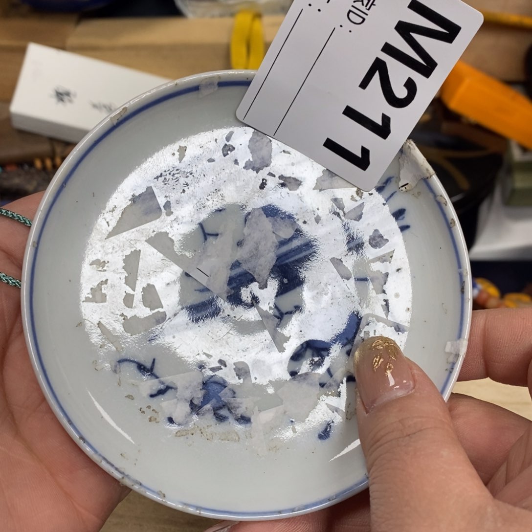 瓷瓷瓷瓷瓷瓷瓷瓷瓷 