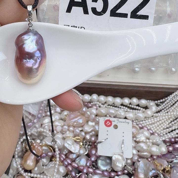 颈饰未镶嵌淡水珍珠