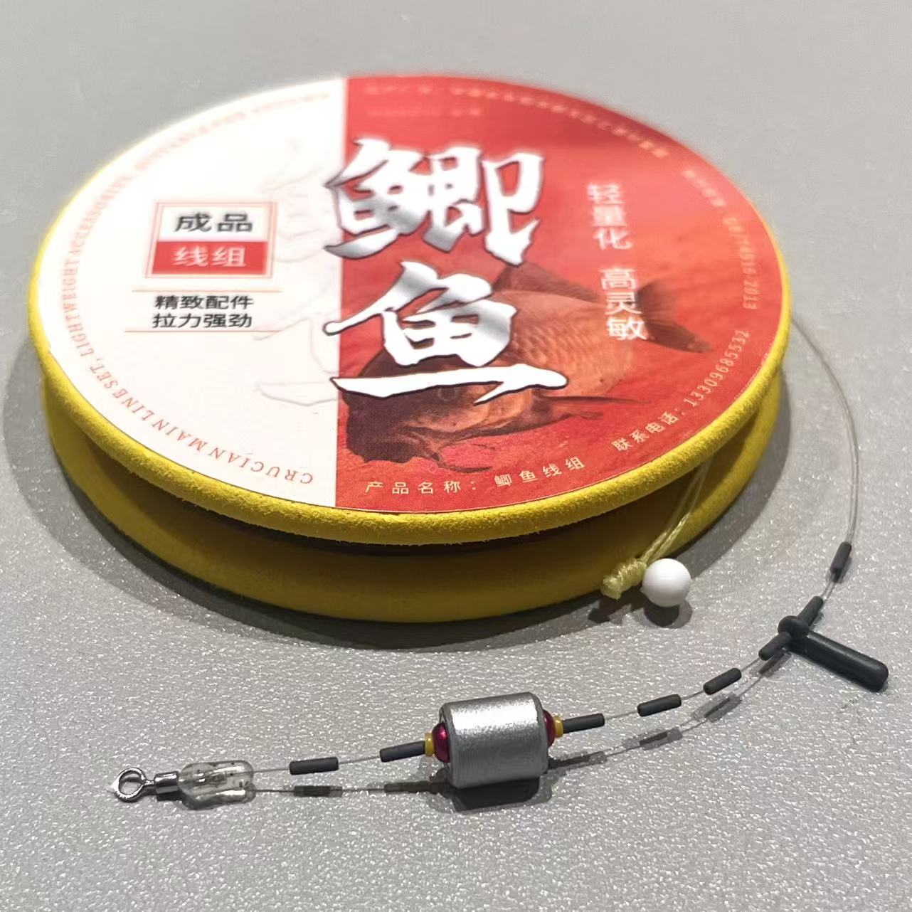 鲫鱼专用主线成品线组进口原丝尼龙线信号灵强拉力鲫鱼线组钓鱼线