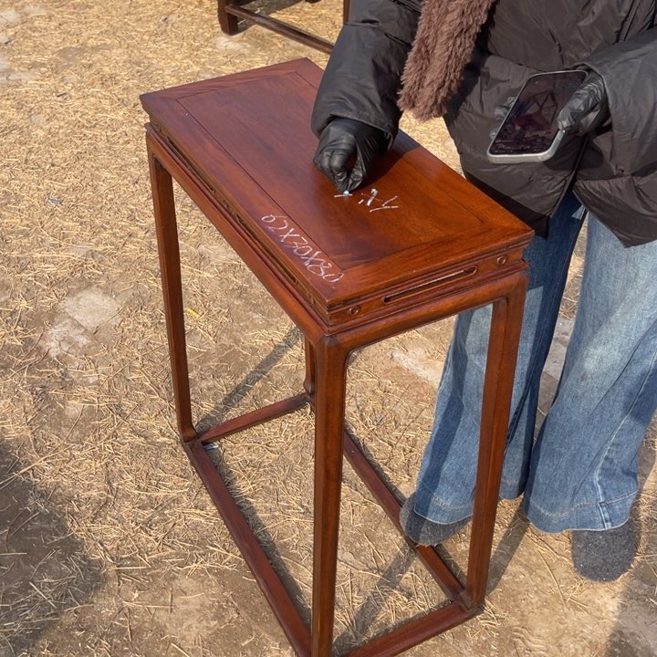 A****森3345456677766666666