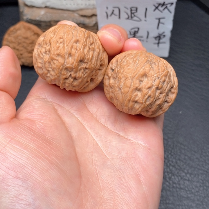 桃核把件尺寸37乾隆磨