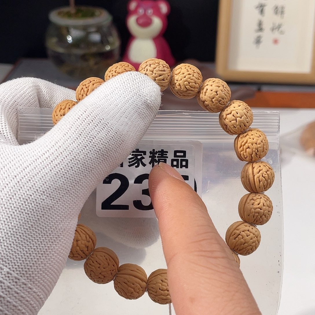 文玩核桃吊坠浩家精品 235