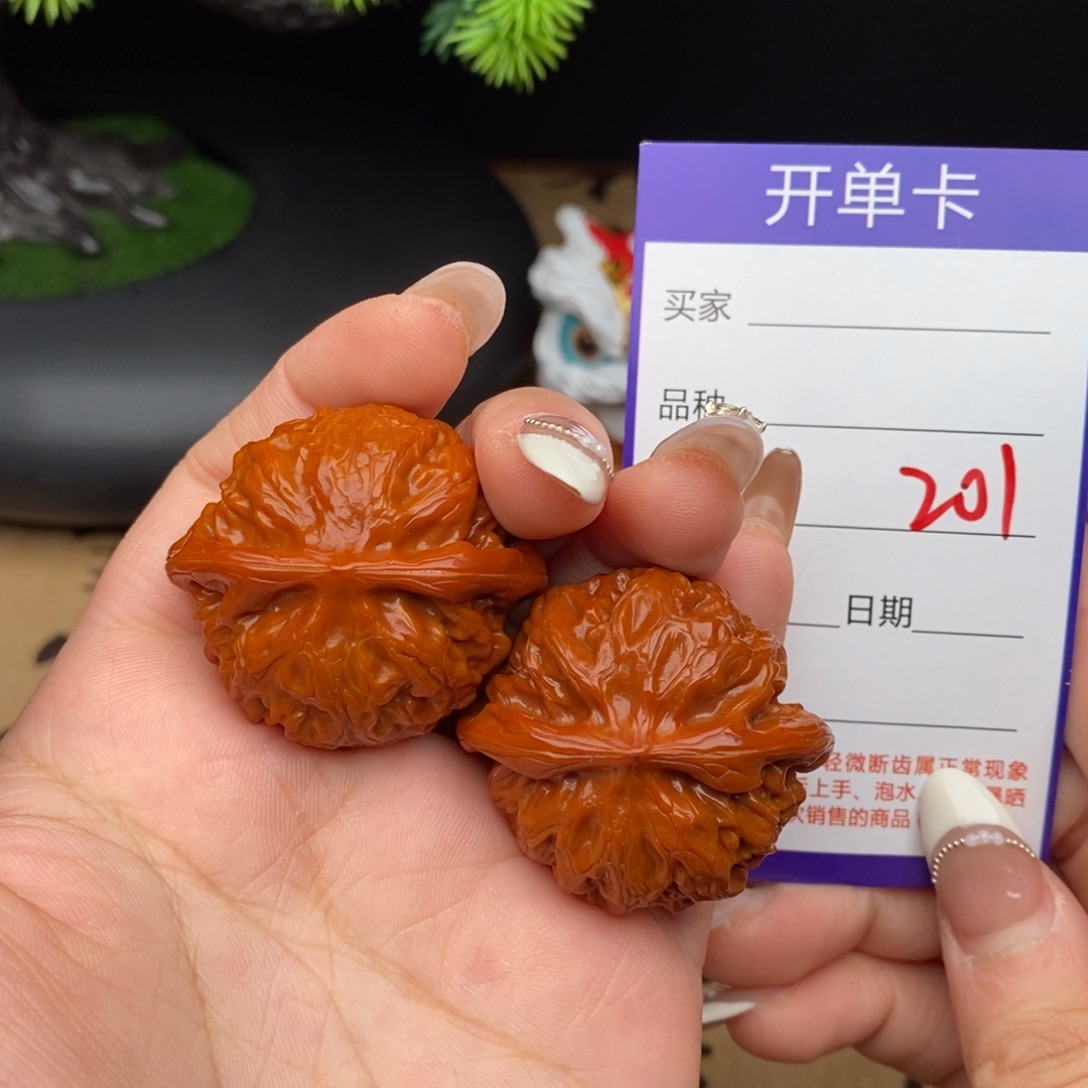 文玩核桃吊坠201号40宫灯