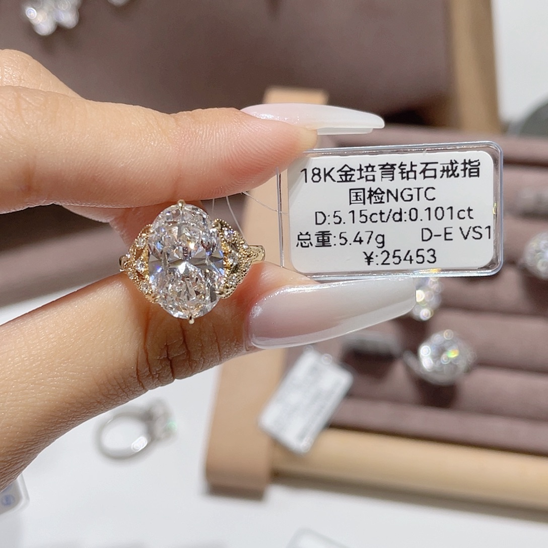 舒***牛18K金镶嵌实验室培育钻石
