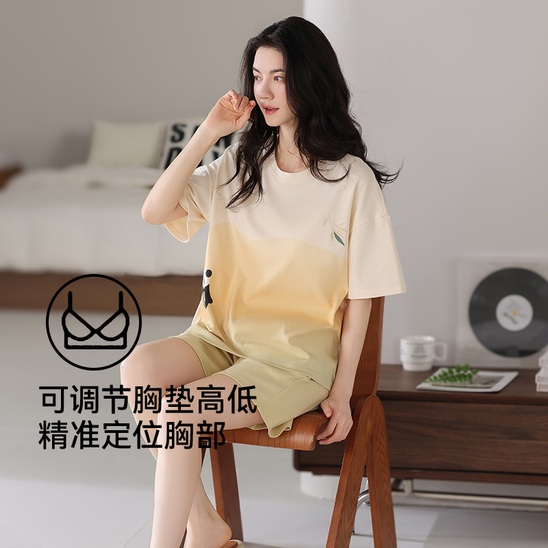 睡衣女款2025新款夏季纯棉布料100全棉带胸垫女士灵动家居服夏天