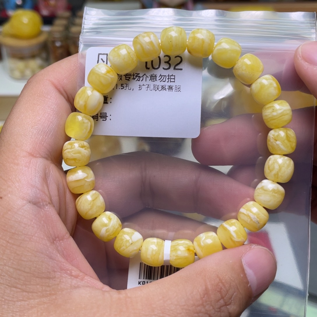 琥珀珠宝奇石未镶嵌于*?