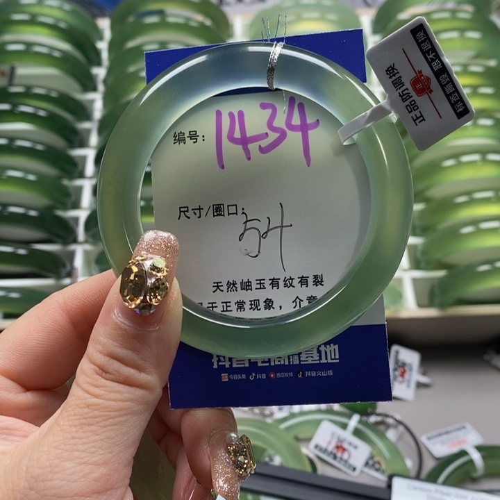 蛇纹石玉手镯未镶嵌媛*