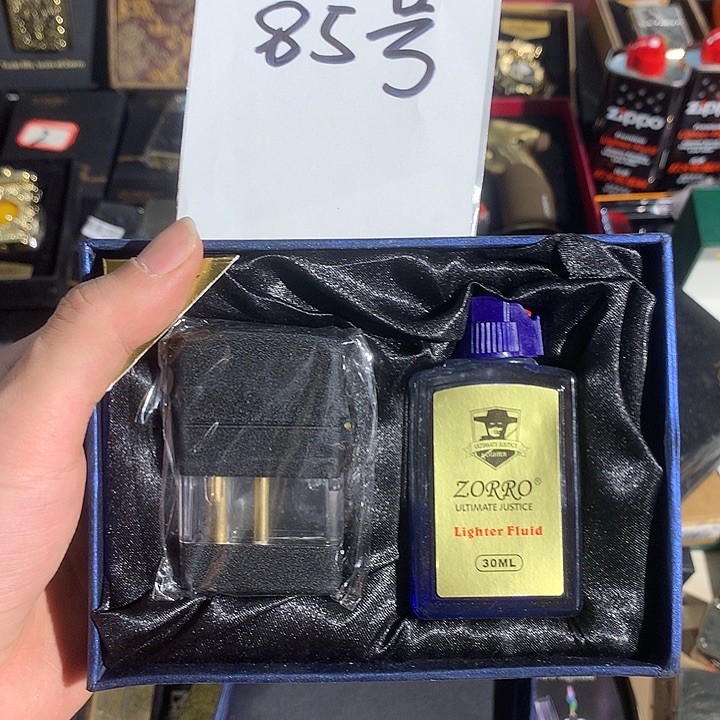 厚***物85号煤油透视火火