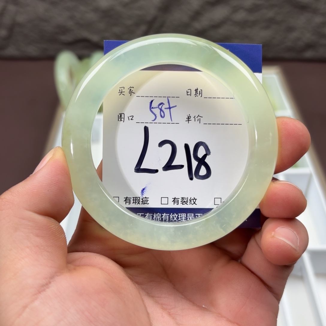 岫玉未镶嵌手镯手镯