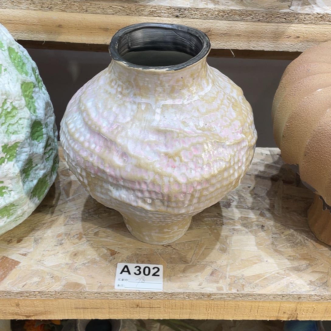 景德镇陶瓷艺术研究院