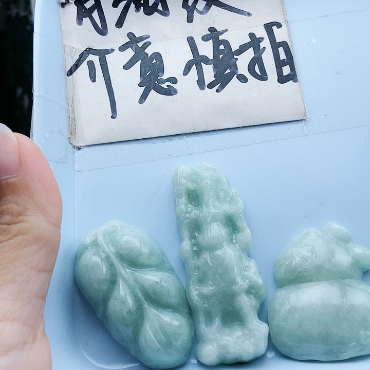 颈饰足铂镶嵌翡翠翡翠