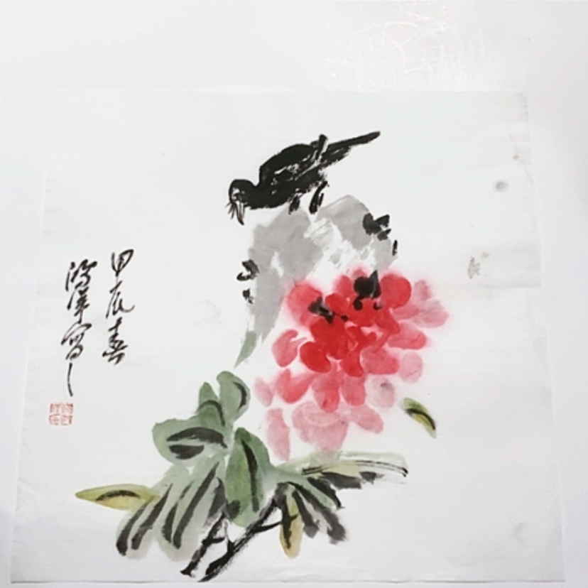 【闪购商品】一二三四五六七八九