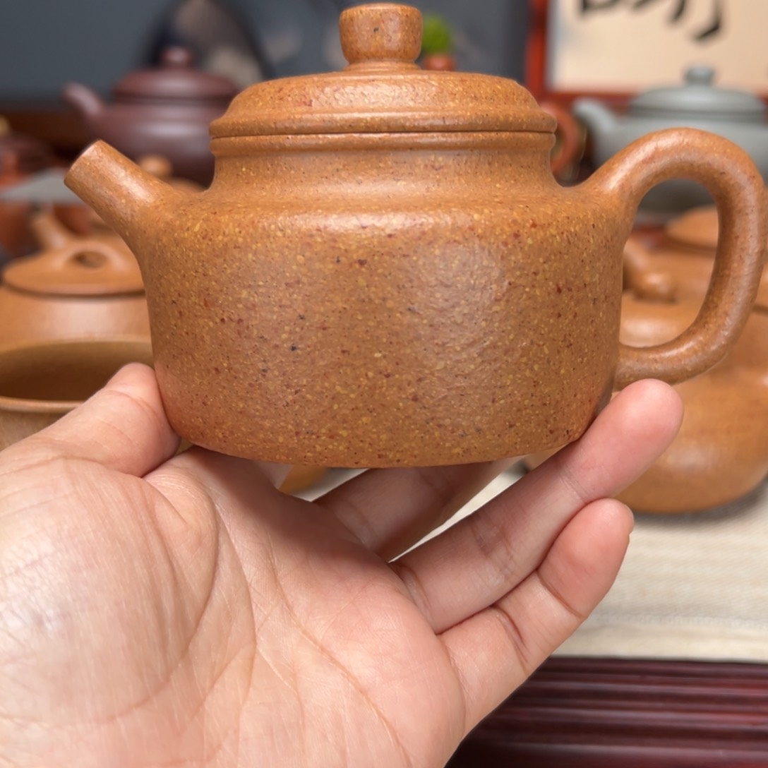 紫砂茶壶梨皮黄的240