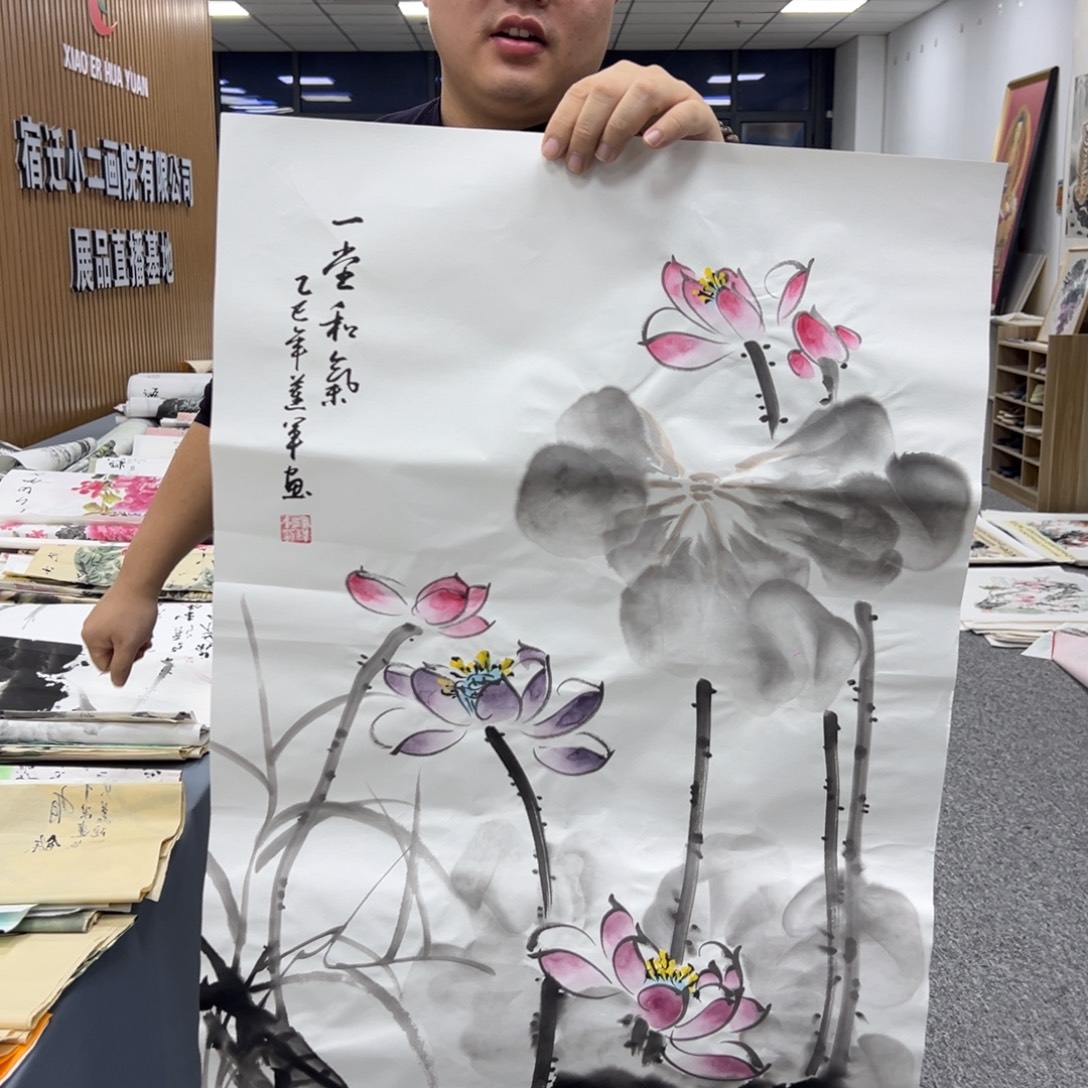 国画纯手工定制字画