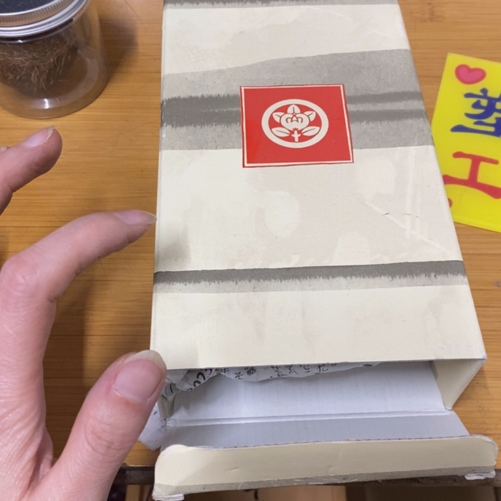 工艺品中古工艺品一件