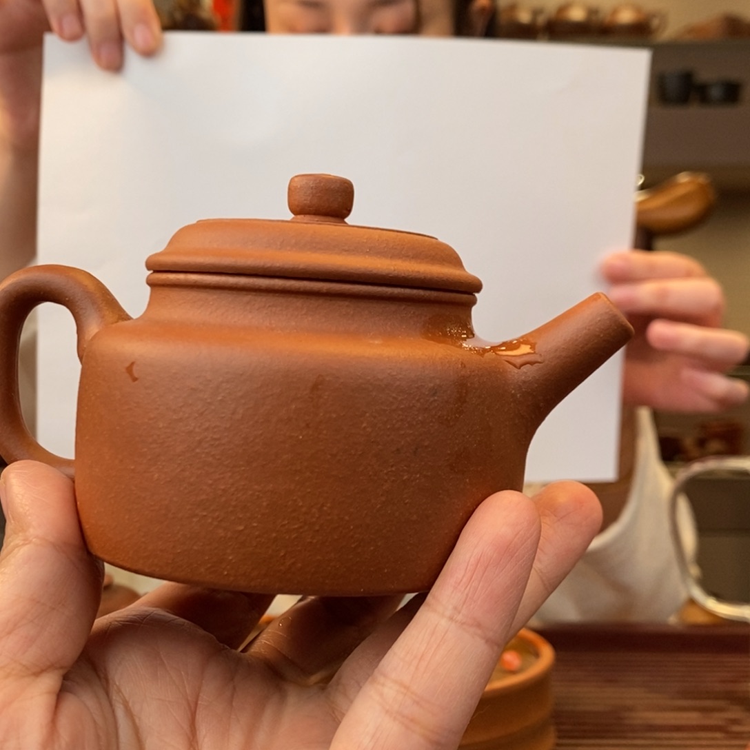 紫砂茶壶降坡德中200毫升