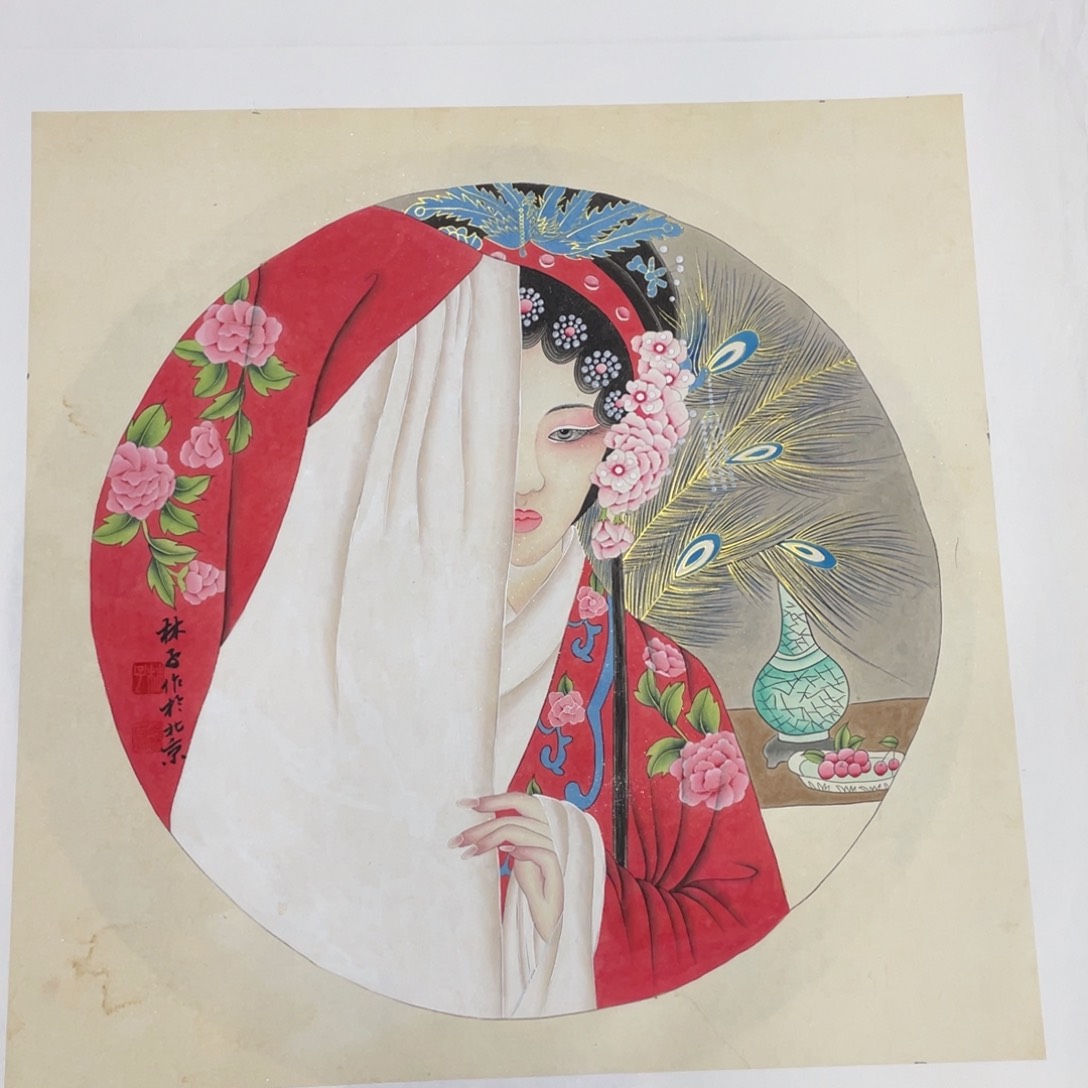 我们的生活方式是什么意思，