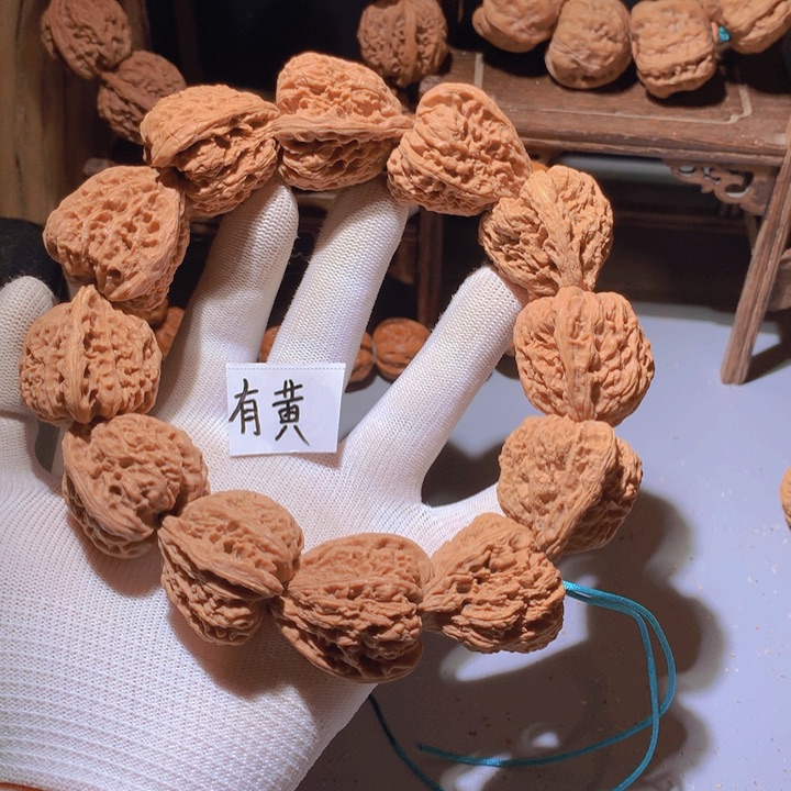 好****手串文玩核桃南疆石有黄