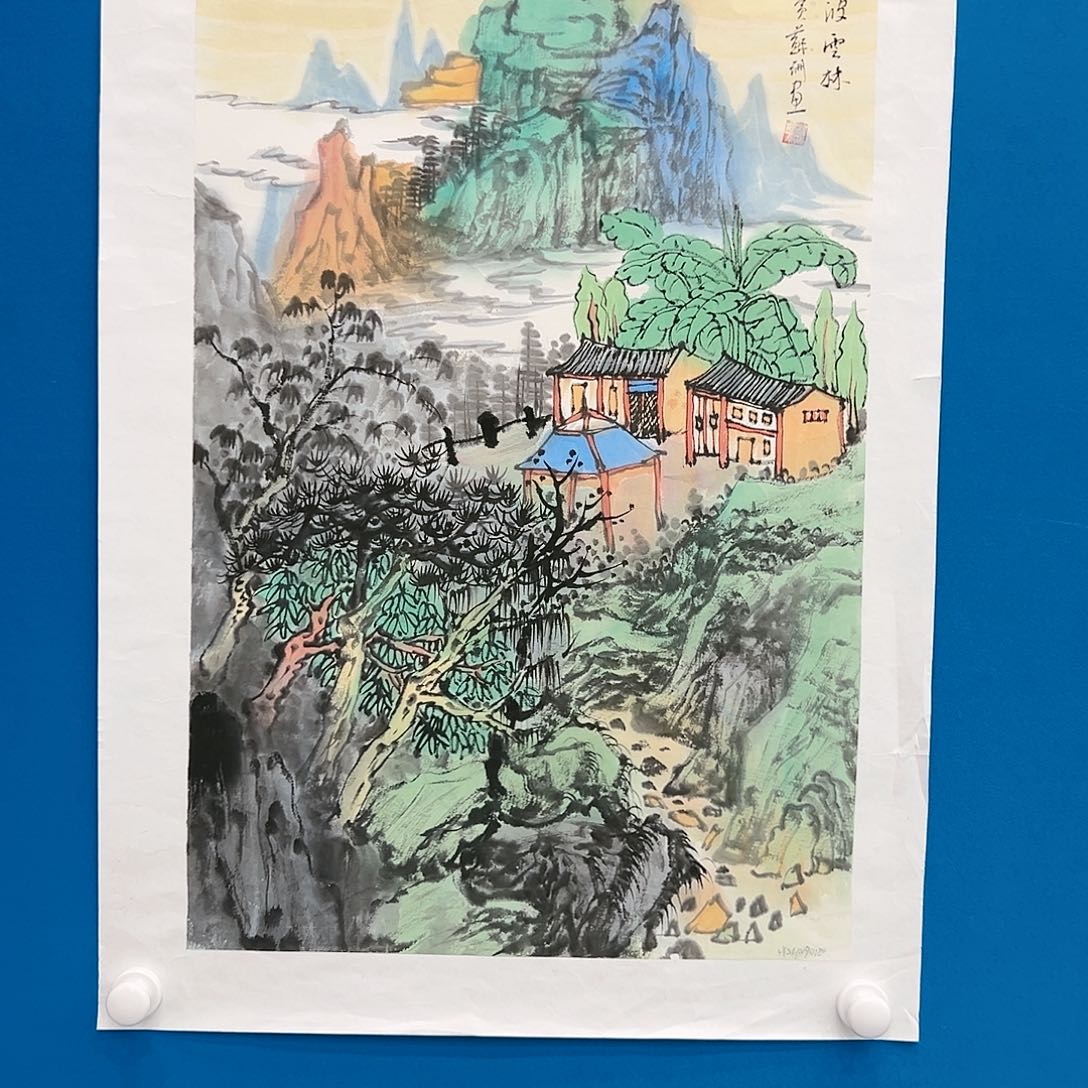 国画苏珊展览原作