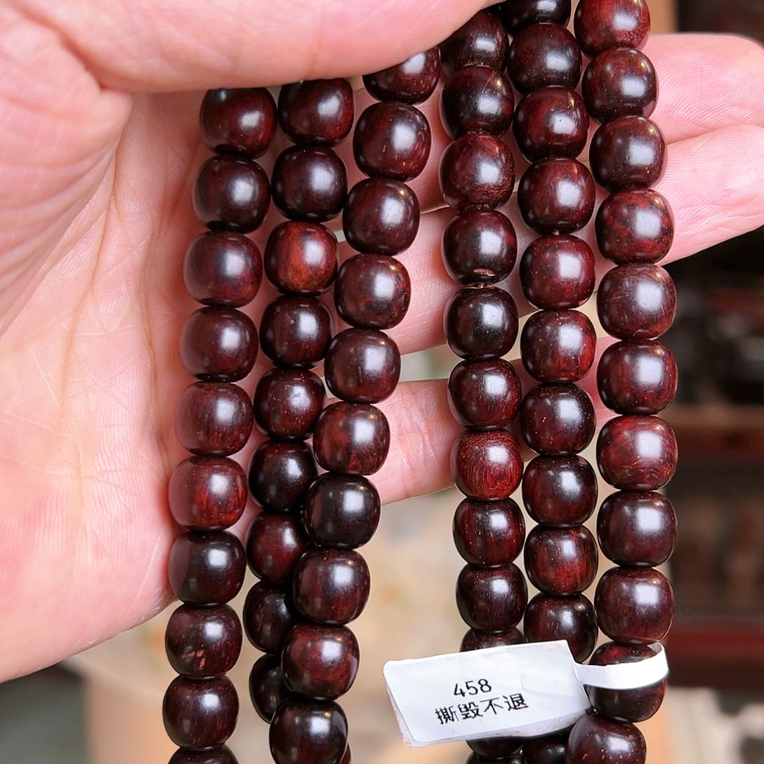 小叶紫檀把件1.0×108拆房老料