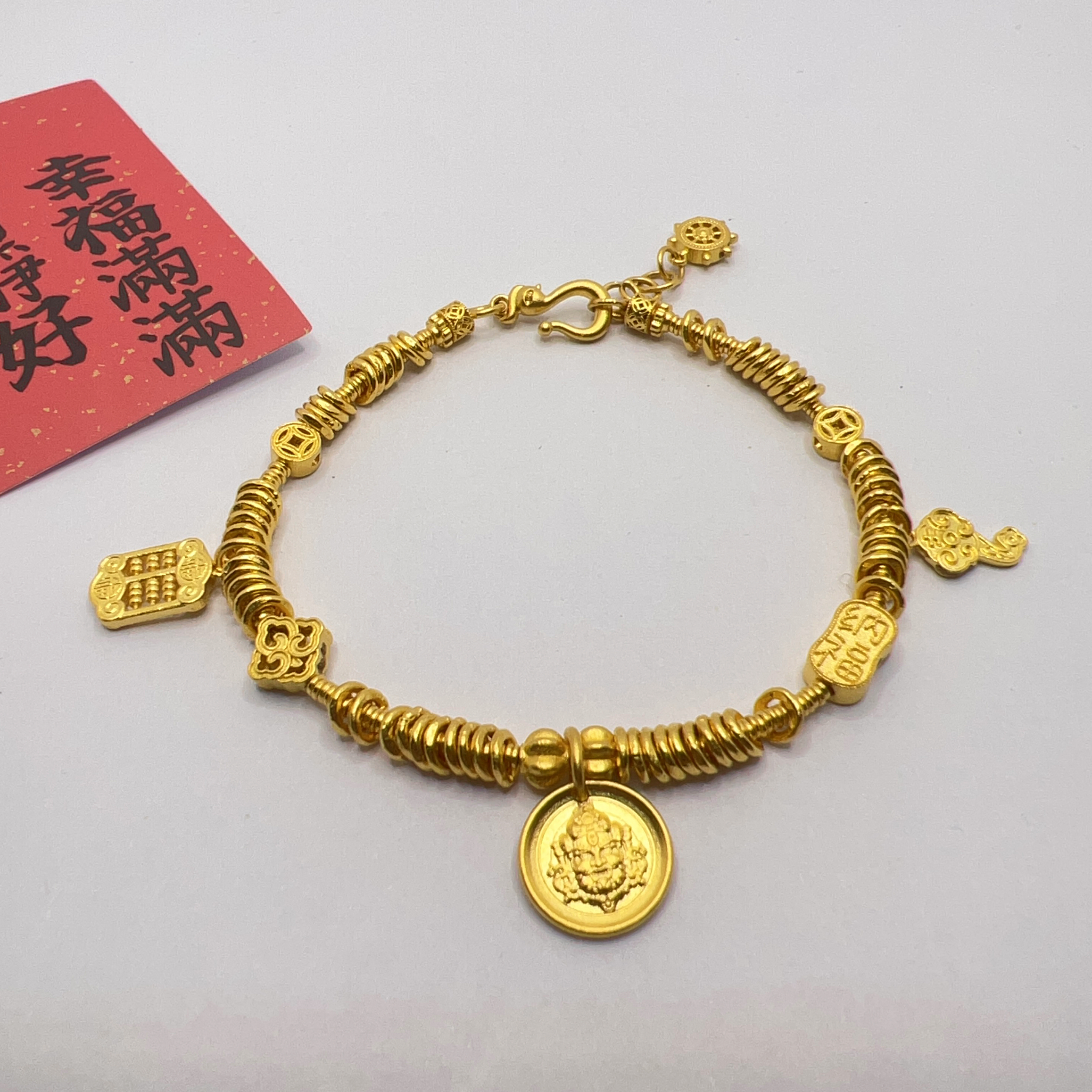 足金999 黄金投资金 卡4盘缠15-15.5手围 20.93 克