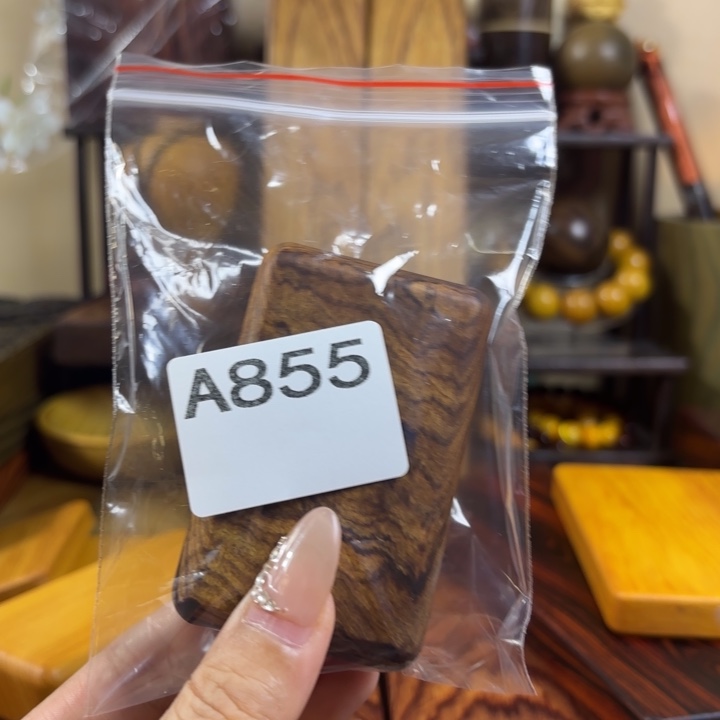 灵***芝木木料加工技术规程