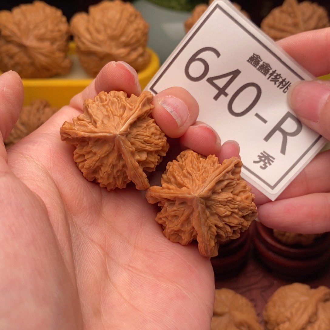 文玩核桃把件盘山奔33
