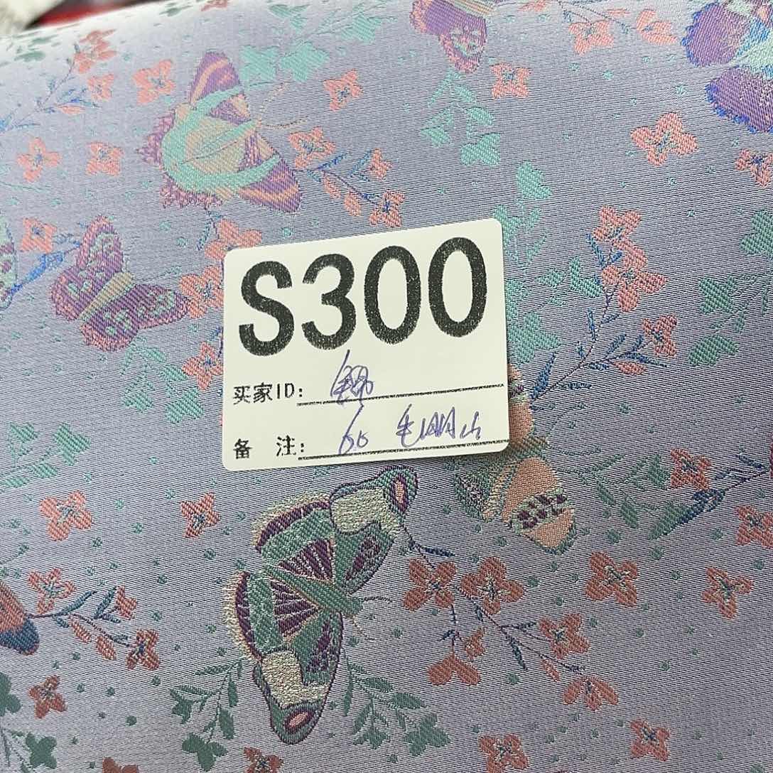 锦***绾宋锦300%ttttttttgg