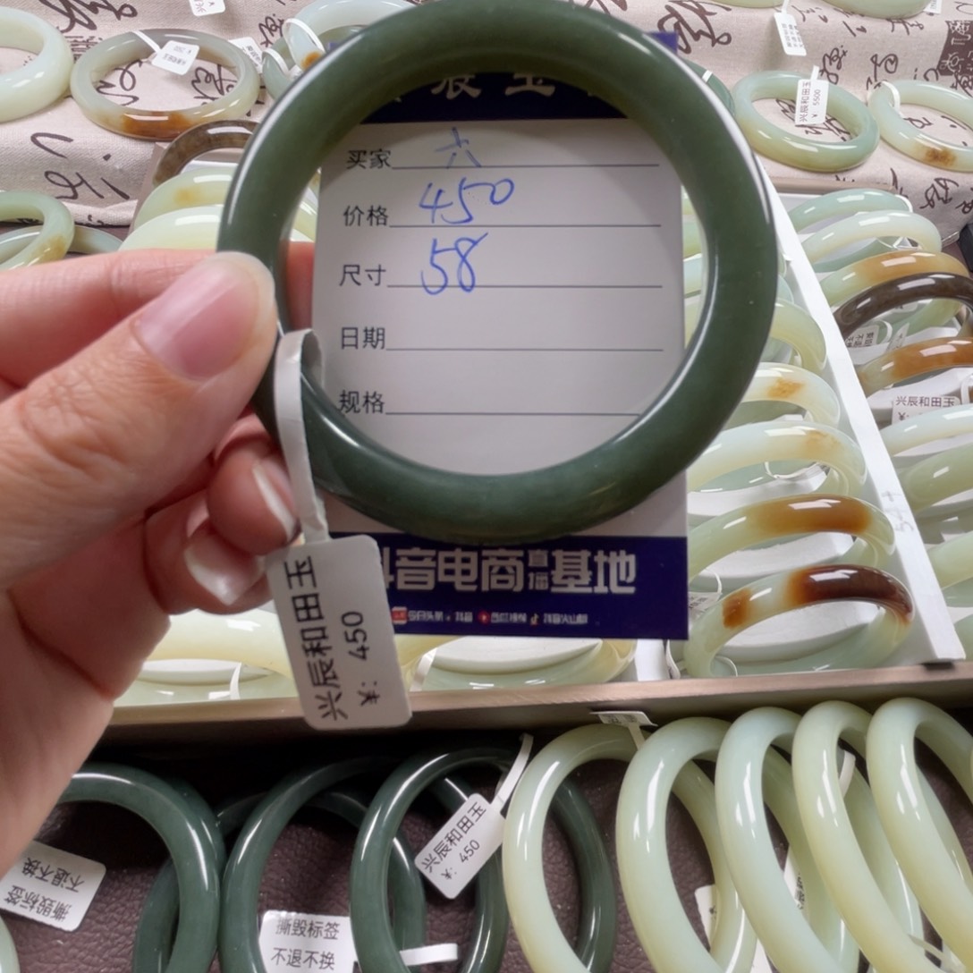 和田玉手镯未镶嵌六