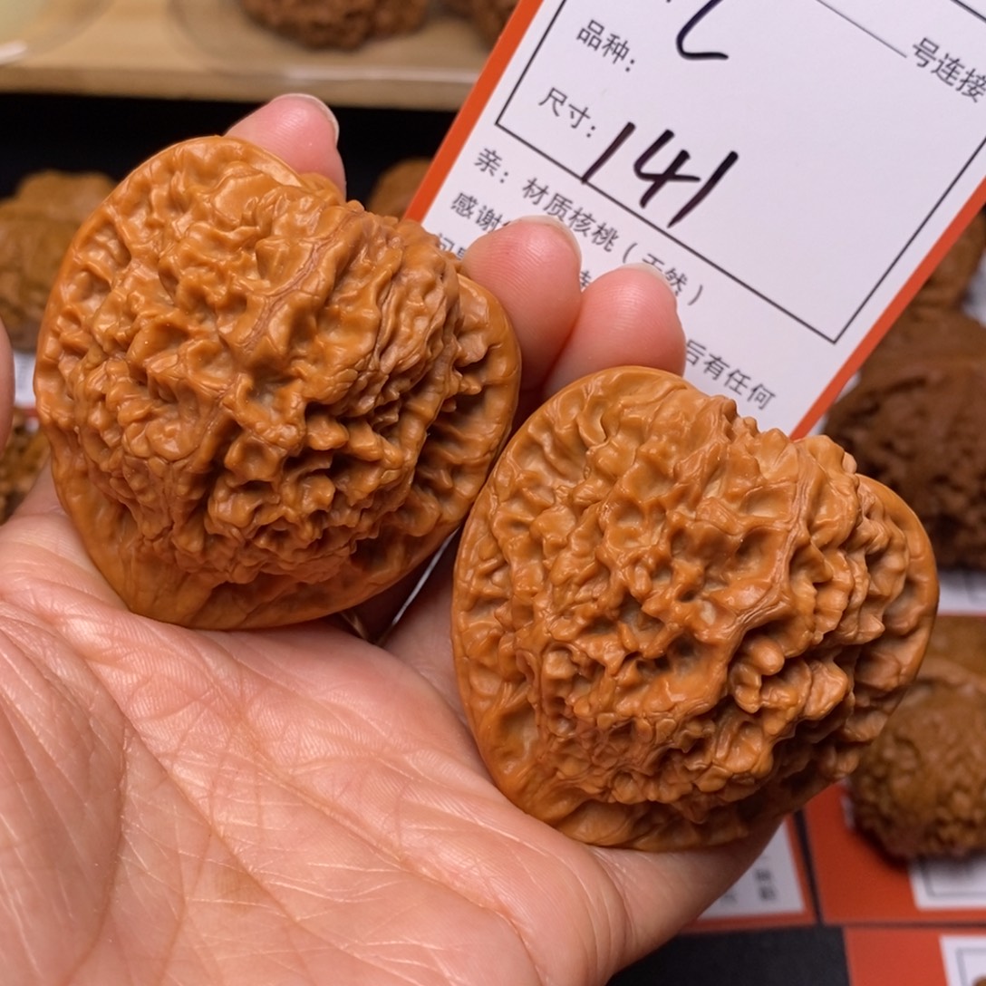 把件文玩核桃49官帽141号